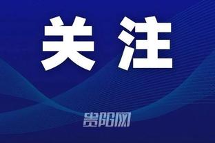 江南游戏app官网下载截图0
